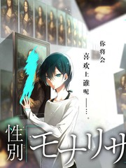 闪婚后被大佬宠坏了 免费短剧
